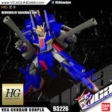 HG-UC Z II