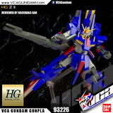 HG-UC Z II