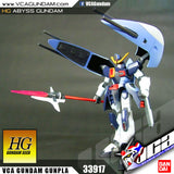 【🔵𝐁𝐀𝐂𝐊𝐎𝐑𝐃𝐄𝐑 JAN-2027】 HG ABYSS GUNDAM
