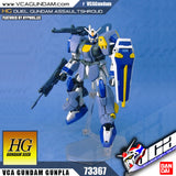 ใ๐ต๐๐๐๐๐๐๐๐๐ DEC-2026ใ HG DUEL GUNDAM ASSAULTSHROUD