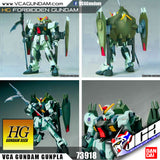 HG 禁断高达