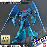 【🔵𝐁𝐀𝐂𝐊𝐎𝐑𝐃𝐄𝐑 DEC-2025】 HG ORX-005 GAPLANT
