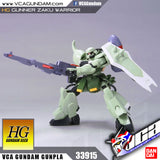 HG GUNNER ZAKU WARRIOR