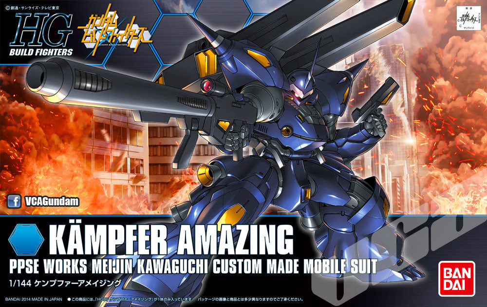 【🔵𝐁𝐀𝐂𝐊𝐎𝐑𝐃𝐄𝐑 DELAYED 2026】 HG-BF KAMPFER AMAZING 【🔵𝐁𝐀𝐂𝐊𝐎𝐑𝐃𝐄𝐑 DELAYED 2026】 HG-BF KAMPFER AMAZING