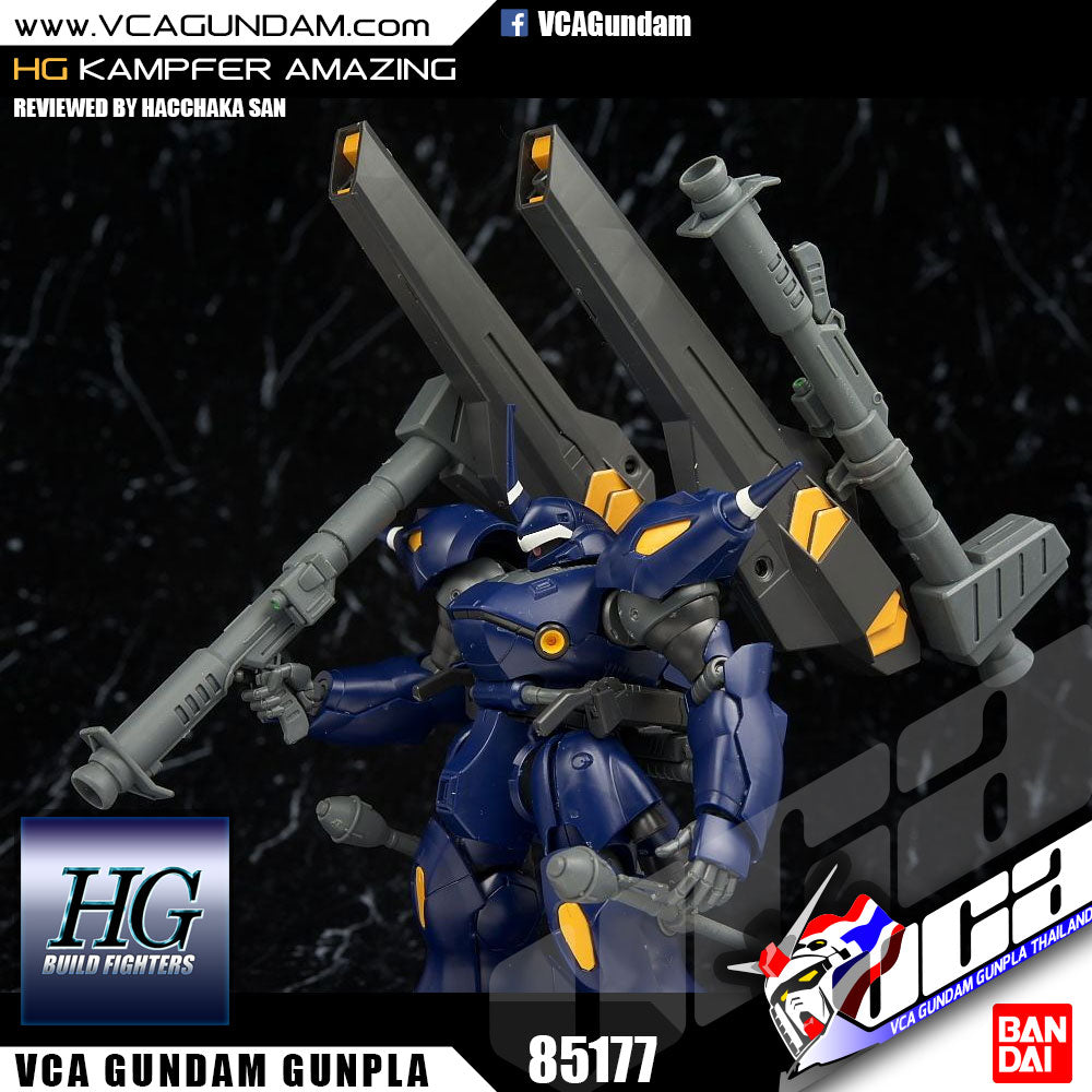 【🔵𝐁𝐀𝐂𝐊𝐎𝐑𝐃𝐄𝐑 DELAYED 2026】 HG-BF KAMPFER AMAZING 【🔵𝐁𝐀𝐂𝐊𝐎𝐑𝐃𝐄𝐑 DELAYED 2026】 HG-BF KAMPFER AMAZING