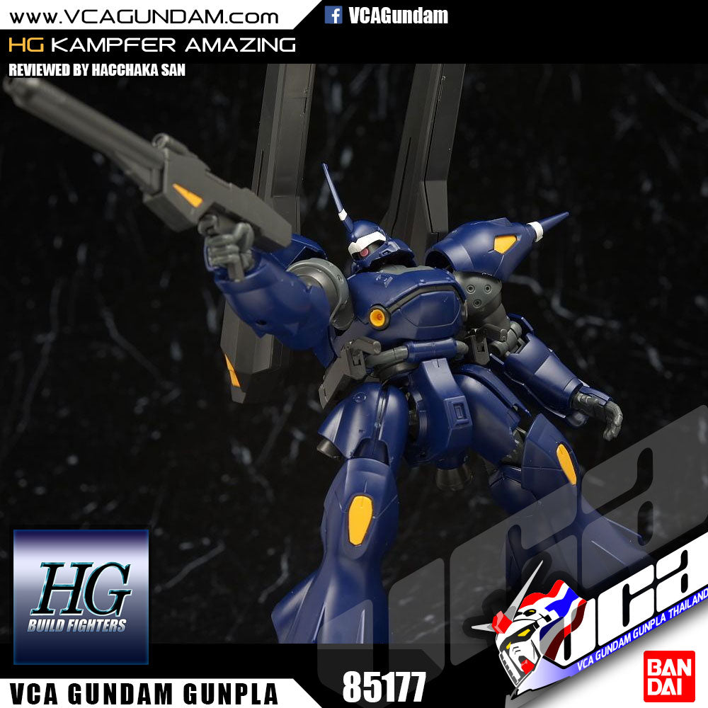 【🔵𝐁𝐀𝐂𝐊𝐎𝐑𝐃𝐄𝐑 DELAYED 2026】 HG-BF KAMPFER AMAZING 【🔵𝐁𝐀𝐂𝐊𝐎𝐑𝐃𝐄𝐑 DELAYED 2026】 HG-BF KAMPFER AMAZING