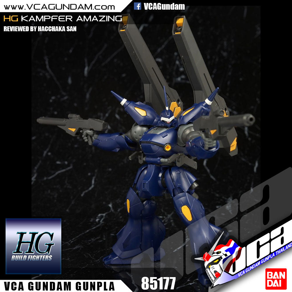 【🔵𝐁𝐀𝐂𝐊𝐎𝐑𝐃𝐄𝐑 DELAYED 2026】 HG-BF KAMPFER AMAZING 【🔵𝐁𝐀𝐂𝐊𝐎𝐑𝐃𝐄𝐑 DELAYED 2026】 HG-BF KAMPFER AMAZING