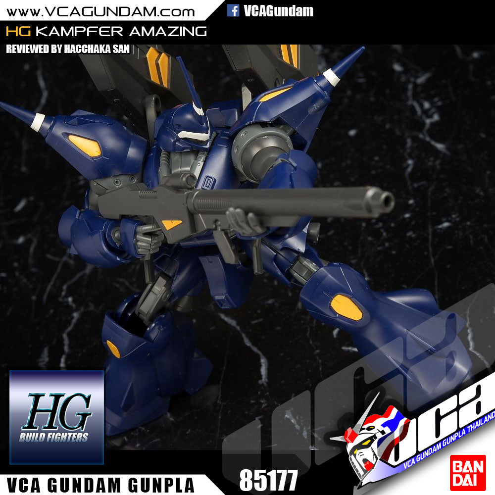 【🔵𝐁𝐀𝐂𝐊𝐎𝐑𝐃𝐄𝐑 DELAYED 2026】 HG-BF KAMPFER AMAZING 【🔵𝐁𝐀𝐂𝐊𝐎𝐑𝐃𝐄𝐑 DELAYED 2026】 HG-BF KAMPFER AMAZING