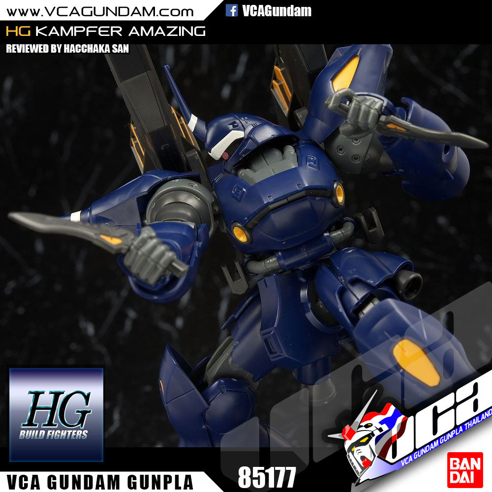 【🔵𝐁𝐀𝐂𝐊𝐎𝐑𝐃𝐄𝐑 DELAYED 2026】 HG-BF KAMPFER AMAZING 【🔵𝐁𝐀𝐂𝐊𝐎𝐑𝐃𝐄𝐑 DELAYED 2026】 HG-BF KAMPFER AMAZING