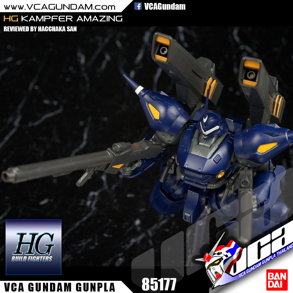 【🔵𝐁𝐀𝐂𝐊𝐎𝐑𝐃𝐄𝐑 DELAYED 2026】 HG-BF KAMPFER AMAZING 【🔵𝐁𝐀𝐂𝐊𝐎𝐑𝐃𝐄𝐑 DELAYED 2026】 HG-BF KAMPFER AMAZING
