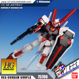 【🔵𝐁𝐀𝐂𝐊𝐎𝐑𝐃𝐄𝐑 DEC-2026】 HG M1 ASTRAY