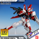 【🔵𝐁𝐀𝐂𝐊𝐎𝐑𝐃𝐄𝐑 DEC-2026】 HG M1 ASTRAY