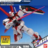 【🔵𝐁𝐀𝐂𝐊𝐎𝐑𝐃𝐄𝐑 DEC-2026】 HG M1 ASTRAY