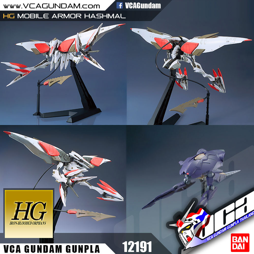 HG MOBILE ARMOR HASHMAL HG MOBILE ARMOR HASHMAL