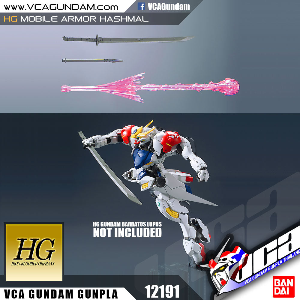 HG MOBILE ARMOR HASHMAL HG MOBILE ARMOR HASHMAL