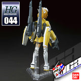 HG SUPER FUMINA
