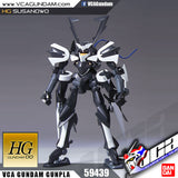HG SUSANOWO