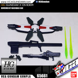 【𝐁𝐀𝐂𝐊𝐎𝐑𝐃𝐄𝐑】2024 年 7 月🔵 HG GUNDAM X DIVIDER