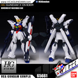 【𝐁𝐀𝐂𝐊𝐎𝐑𝐃𝐄𝐑】2024 年 7 月🔵 HG GUNDAM X DIVIDER