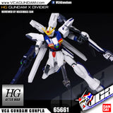 【𝐁𝐀𝐂𝐊𝐎𝐑𝐃𝐄𝐑】2024 年 7 月🔵 HG GUNDAM X DIVIDER