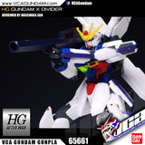 【𝐁𝐀𝐂𝐊𝐎𝐑𝐃𝐄𝐑】2024 年 7 月🔵 HG GUNDAM X DIVIDER