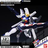 【𝐁𝐀𝐂𝐊𝐎𝐑𝐃𝐄𝐑】2024 年 7 月🔵 HG GUNDAM X DIVIDER