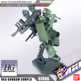 HG ZAKU II + BIG GUN SET