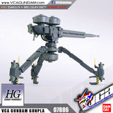 HG ZAKU II + BIG GUN SET