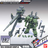HG ZAKU II + BIG GUN SET