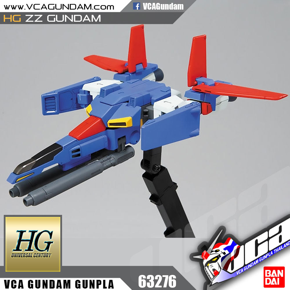 HG ZZ GUNDAM HG ZZ GUNDAM