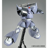 Premium Bandai Gunpla Master Grade 1/100 MG MS-14C Gelgoog Cannon MSV Color Action Figure Model Toy Kit VCA Gundam Singapore