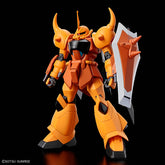 【🟢𝐏𝐑𝐄𝐎𝐑𝐃𝐄𝐑 Q3-2026】 HG-CE GOUF IGNITED (HEINE CUSTOM)