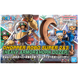 ใ๐ข๐๐๐๐๐๐๐๐ MAR/APR-2026ใ Chopper Robo Super 2 & 3 (Heavy Armor & Horn Dozer)