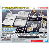 ACTION BASE 7 & OPTION BOX 1 (WHITE)