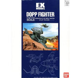 /ใ๐ต๐๐๐๐๐๐๐๐๐ OCT-2026ใ EX MODEL | 1/100 & 1/144 DOPP FIGHTER