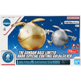 【𝐓𝐇𝐄 𝐆𝐔𝐍𝐃𝐀𝐌 𝐁𝐀𝐒𝐄】HARO (SPECIAL COATING) GOLD & SILVER