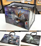 CARRY BAG for PG UNLEASHED NU GUNDAM