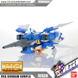 MG GUNDAM AGE-2 NORMAL