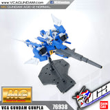 MG GUNDAM AGE-2 NORMAL