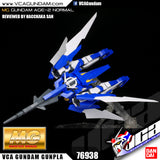 MG GUNDAM AGE-2 NORMAL