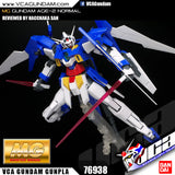 MG GUNDAM AGE-2 NORMAL