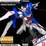 MG GUNDAM AGE-2 NORMAL