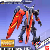 MG MASTER GUNDAM