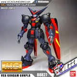 MG MASTER GUNDAM