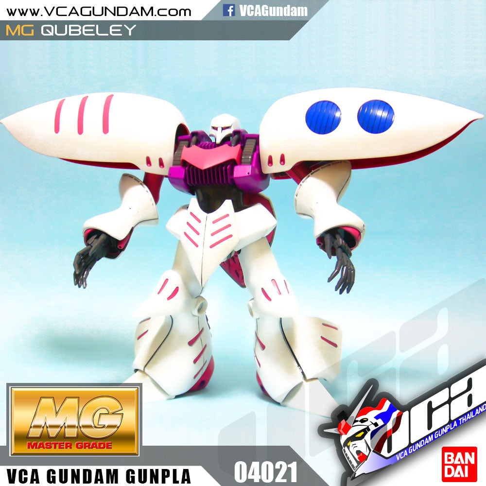 【🔵𝐁𝐀𝐂𝐊𝐎𝐑𝐃𝐄𝐑 NOV-2025】MG AMX-004 QUBELEY 【🔵𝐁𝐀𝐂𝐊𝐎𝐑𝐃𝐄𝐑 NOV-2025】MG AMX-004 QUBELEY