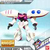 【🔵𝐁𝐀𝐂𝐊𝐎𝐑𝐃𝐄𝐑 NOV-2025】MG AMX-004 QUBELEY