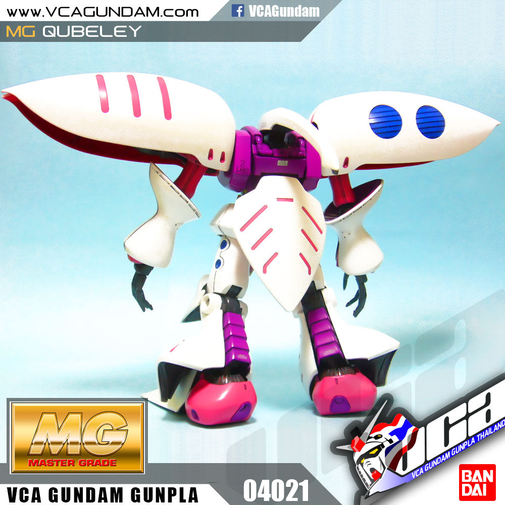 【🔵𝐁𝐀𝐂𝐊𝐎𝐑𝐃𝐄𝐑 NOV-2025】MG AMX-004 QUBELEY 【🔵𝐁𝐀𝐂𝐊𝐎𝐑𝐃𝐄𝐑 NOV-2025】MG AMX-004 QUBELEY