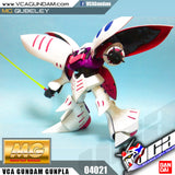 MG AMX-004 QUBELEY