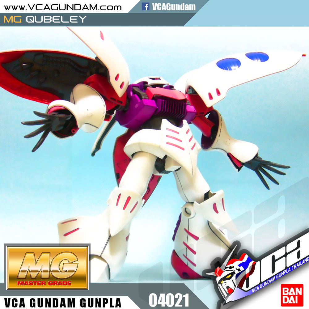 【🔵𝐁𝐀𝐂𝐊𝐎𝐑𝐃𝐄𝐑 NOV-2025】MG AMX-004 QUBELEY 【🔵𝐁𝐀𝐂𝐊𝐎𝐑𝐃𝐄𝐑 NOV-2025】MG AMX-004 QUBELEY