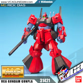 【🔵𝐁𝐀𝐂𝐊𝐎𝐑𝐃𝐄𝐑 DEC-2025】 MG RMS-099 RICK DIAS QUATTORO COLOR (RED)